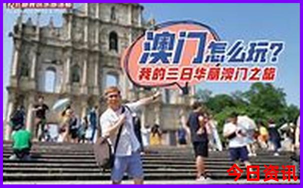西北必去10大景点